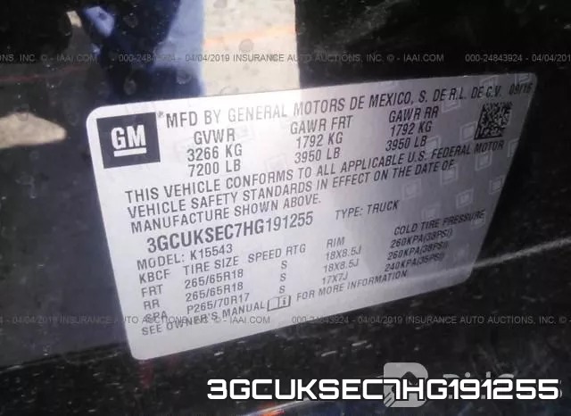 3GCUKSEC7HG191255 фото 10