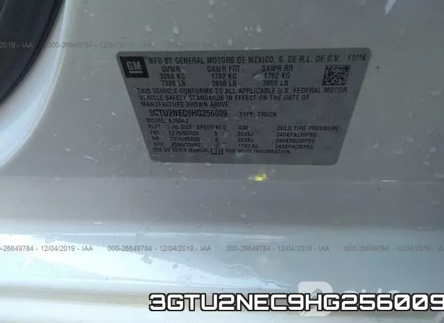 3GTU2NEC9HG256009 фото 10