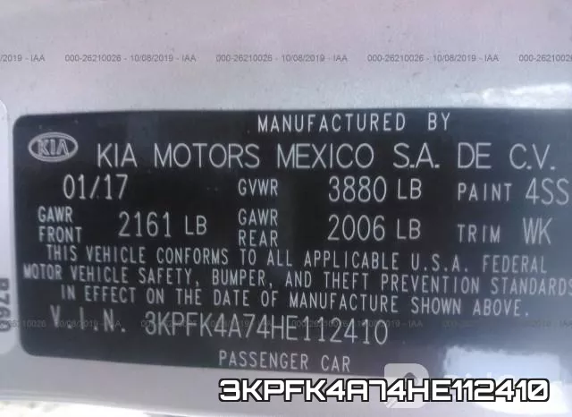 3KPFK4A74HE112410 фото 10