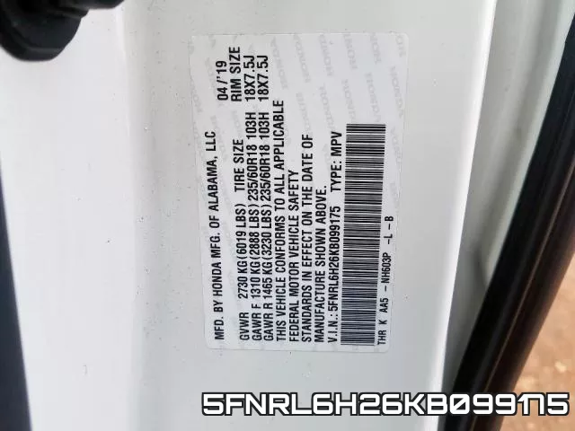 5FNRL6H26KB099175 фото 2