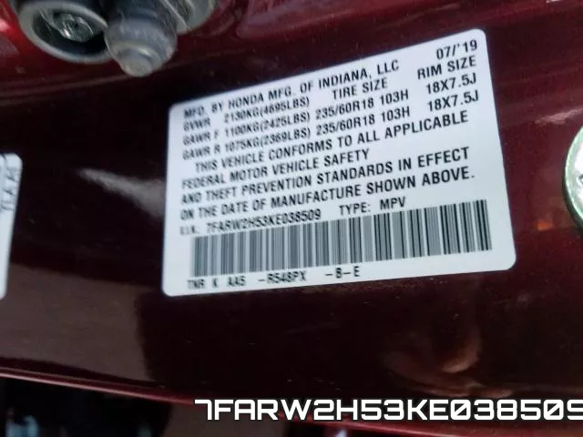 7FARW2H53KE038509 фото 2