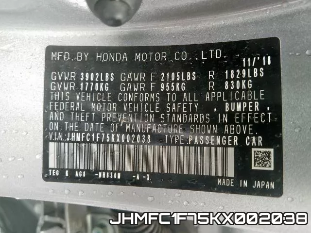 JHMFC1F75KX002038 фото 2