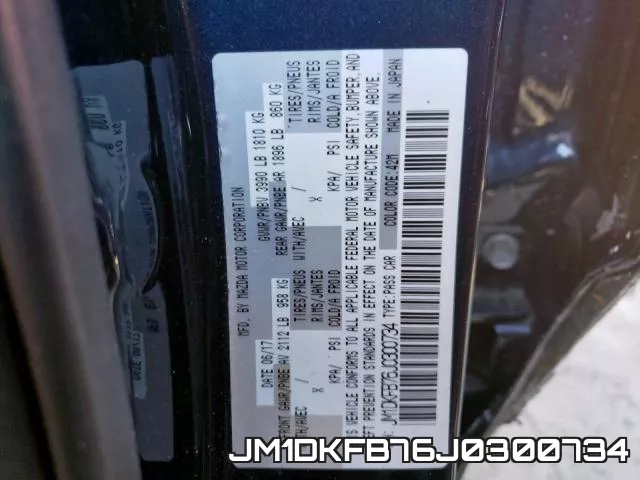 JM1DKFB76J0300734 фото 2