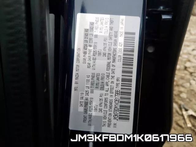 JM3KFBDM1K0617966 фото 2