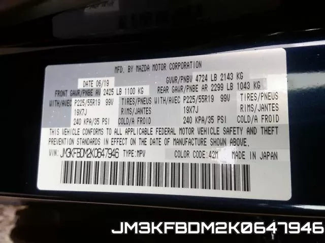 JM3KFBDM2K0647946 фото 2