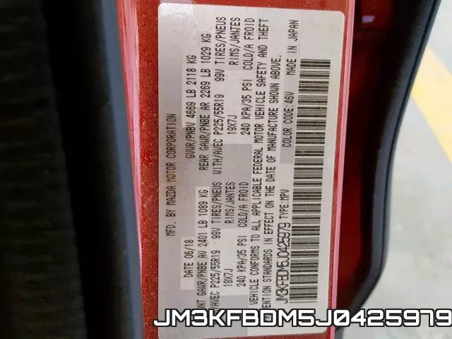 JM3KFBDM5J0425979 фото 2