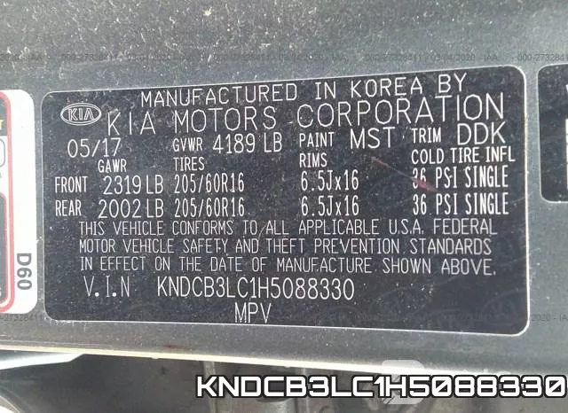 KNDCB3LC1H5088330 фото 10