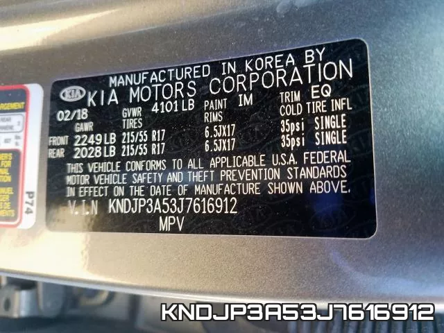 KNDJP3A53J7616912 фото 2