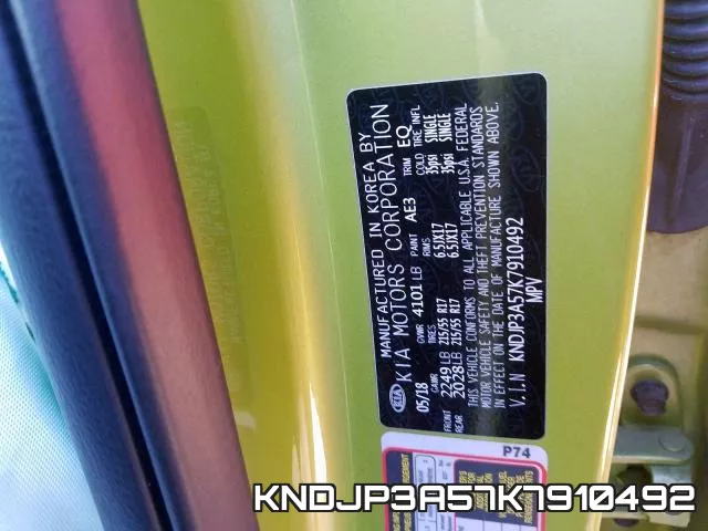 KNDJP3A57K7910492 фото 2