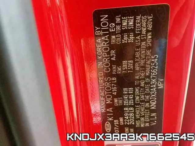 KNDJX3AA3K7662545 фото 2