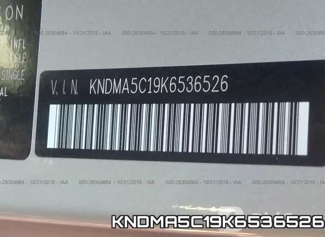 KNDMA5C19K6536526 фото 10