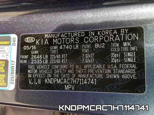 KNDPMCAC7H7114741 фото 2