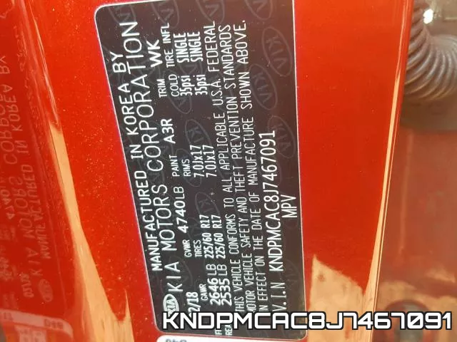 KNDPMCAC8J7467091 фото 2