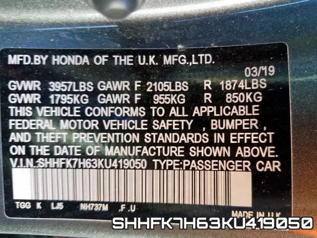 SHHFK7H63KU419050 фото 2