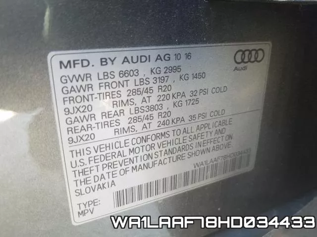 WA1LAAF78HD034433 фото 2