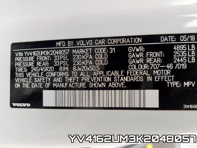 YV4162UM3K2048057 фото 2