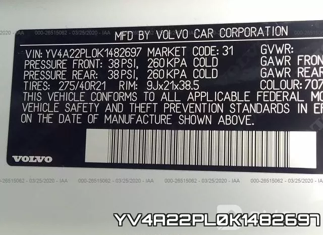 YV4A22PL0K1482697 фото 10