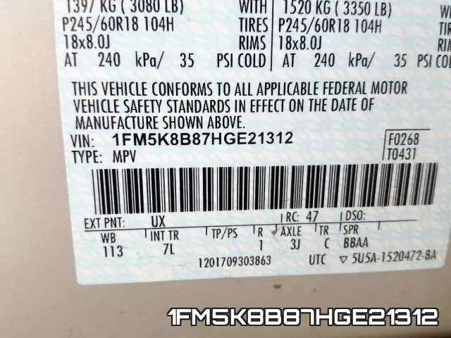 1FM5K8B87HGE21312 фото 2