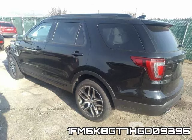 1FM5K8GT7HGD09395 фото 4