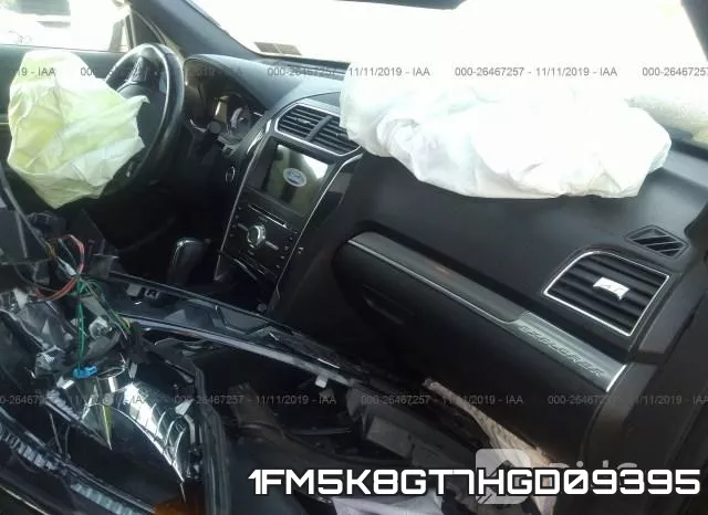 1FM5K8GT7HGD09395 фото 6