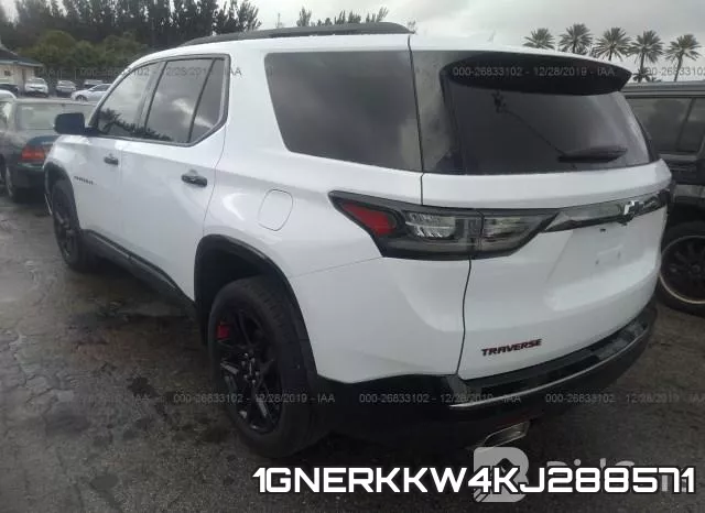 1GNERKKW4KJ288571 фото 4