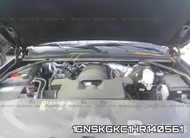 1GNSKGKC1HR140561 фото 2