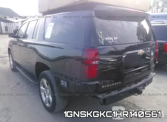 1GNSKGKC1HR140561 фото 4