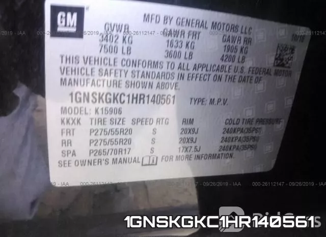 1GNSKGKC1HR140561 фото 10
