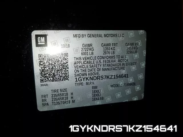 1GYKNDRS7KZ154641 фото 2