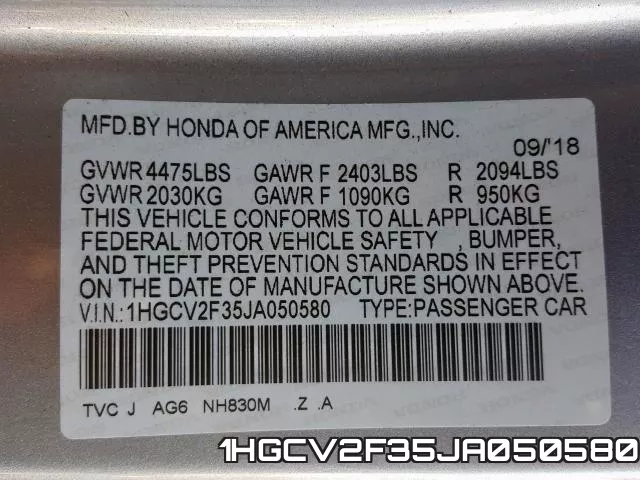 1HGCV2F35JA050580 фото 2