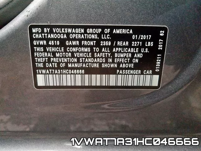 1VWAT7A31HC046666 фото 2