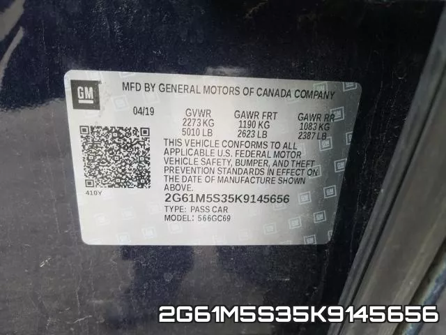 2G61M5S35K9145656 фото 2