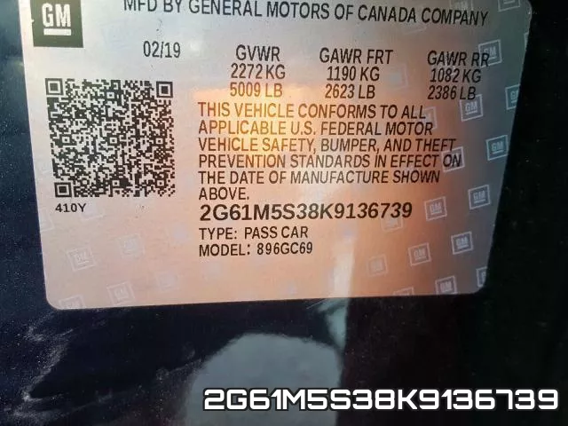 2G61M5S38K9136739 фото 2