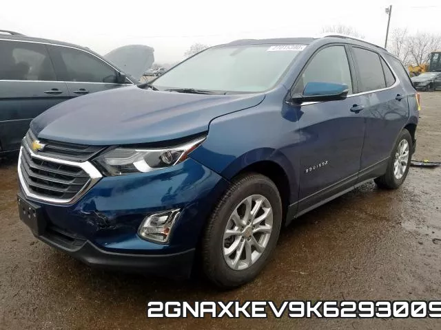 2GNAXKEV9K6293009 фото 3