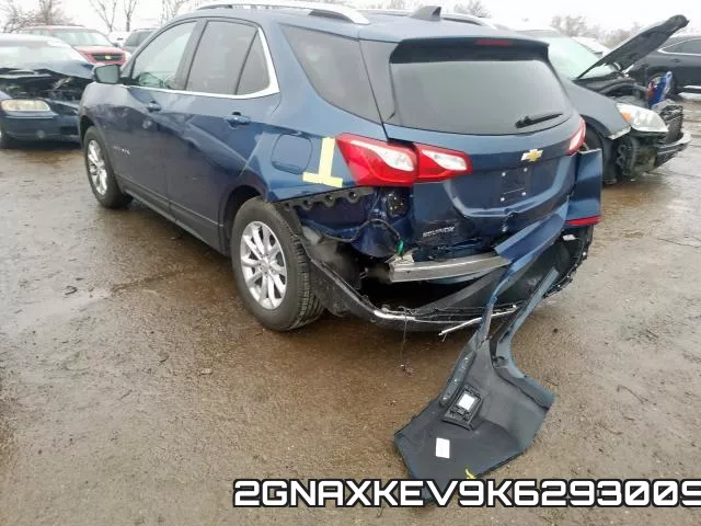 2GNAXKEV9K6293009 фото 4