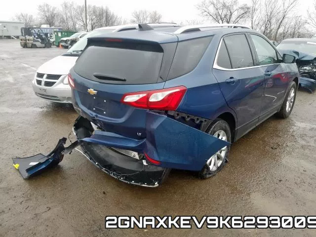2GNAXKEV9K6293009 фото 5
