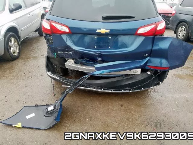 2GNAXKEV9K6293009 фото 10