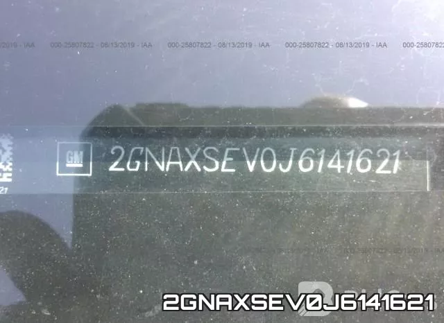 2GNAXSEV0J6141621 фото 10