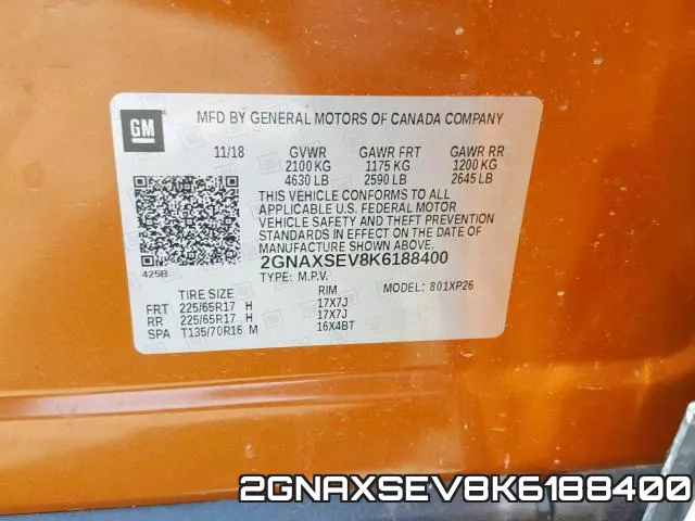 2GNAXSEV8K6188400 фото 2