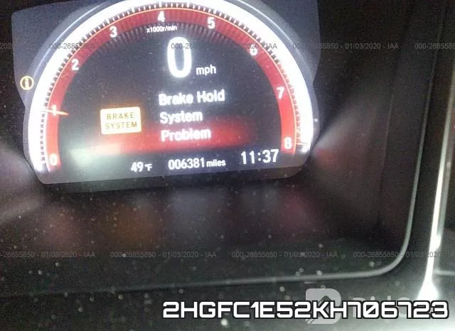 2HGFC1E52KH706723 фото 8