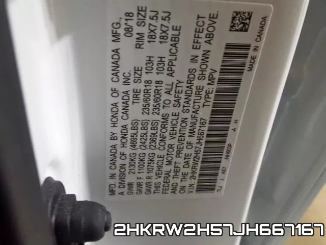 2HKRW2H57JH667167 фото 2