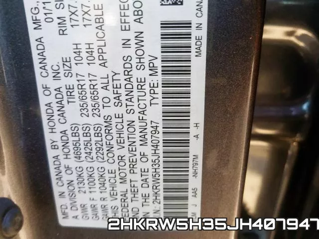 2HKRW5H35JH407947 фото 2