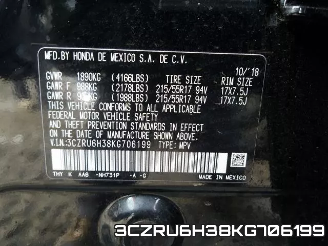 3CZRU6H38KG706199 фото 2