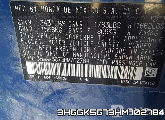 3HGGK5G73HM702784 фото 10