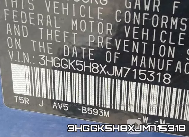 3HGGK5H8XJM715318 фото 10