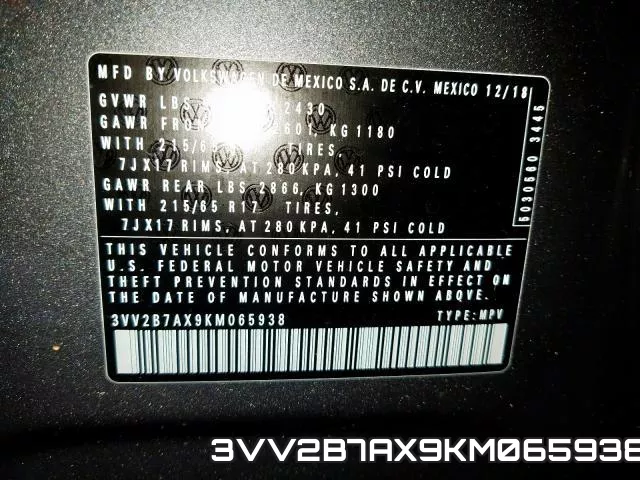 3VV2B7AX9KM065938 фото 2