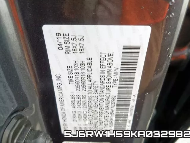 5J6RW1H59KA032982 фото 2
