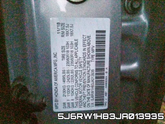 5J6RW1H83JA013935 фото 2