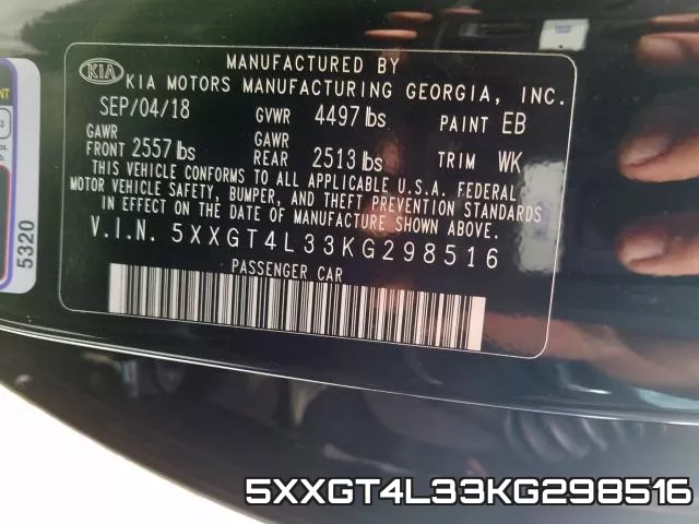 5XXGT4L33KG298516 фото 2