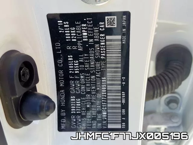 JHMFC1F77JX005196 фото 2